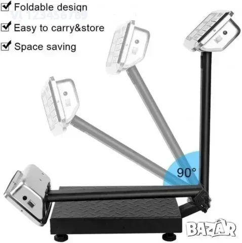 Платформен кантар - 100кг / 150 кг / 300 кг/350 К, снимка 3 - Везни - 50815597