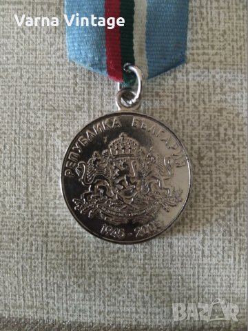 Медал 60 Години от Победата във Втората Световна война., снимка 3 - Антикварни и старинни предмети - 42305217