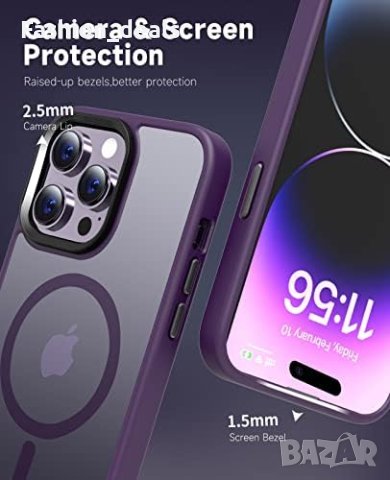 Нов 4 в 1 магнитен калъф за iPhone 14 Pro Max Съвместим с MagSafe , снимка 3 - Калъфи, кейсове - 42024963