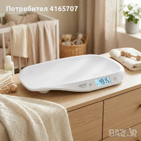 Бебешка електронна везна Camry – Прецизно измерване до 20 кг с HOLD функция и LCD дисплей