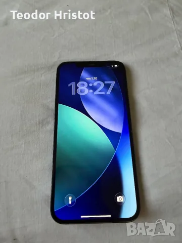 iPhone 12 Pro Max 
