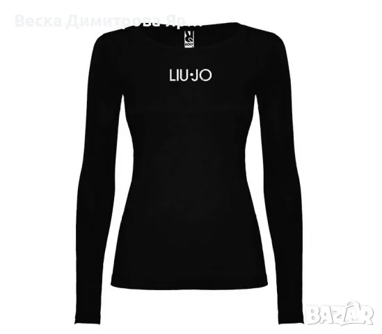 Дамски блузи памук , снимка 13 - Блузи с дълъг ръкав и пуловери - 47984399