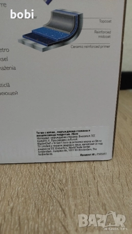 Уок тиган. Чисто нов., снимка 2 - Съдове за готвене - 51917065