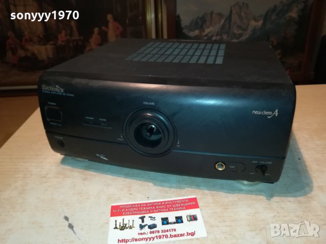 technics made in japan 2301221925, снимка 2 - Ресийвъри, усилватели, смесителни пултове - 35536392