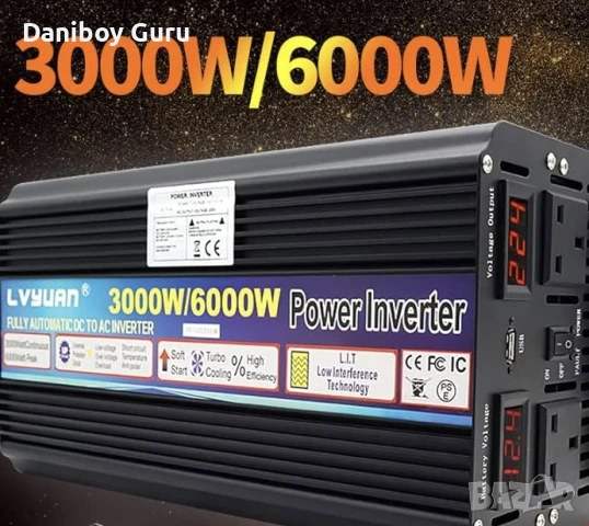Yinleader качествен инвертор 3000W / 6000W DC 12V към AC 230V 240V плавен старт с LED дисплей USB 