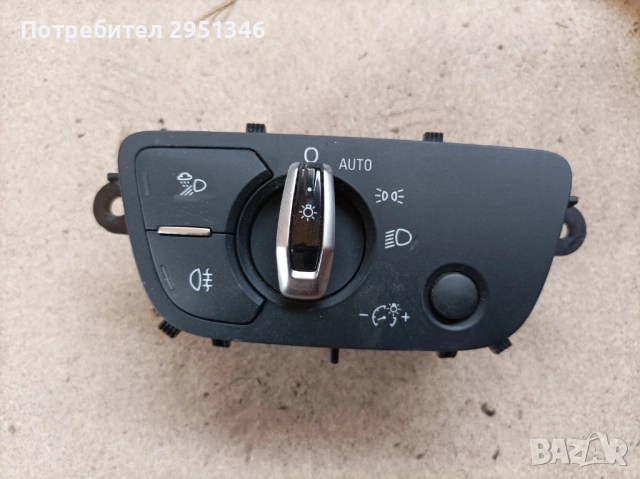 Копче фарове Audi A4 A5 Q7 F5 S5 4M0941531AA