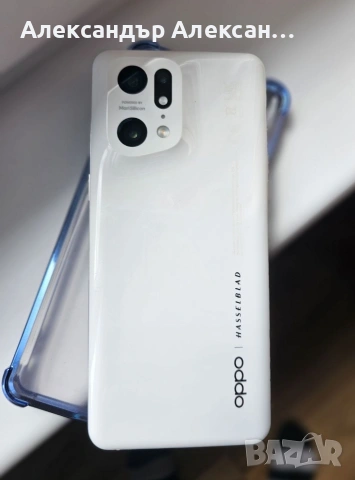 Oppo X5 Pro 5G 256/12