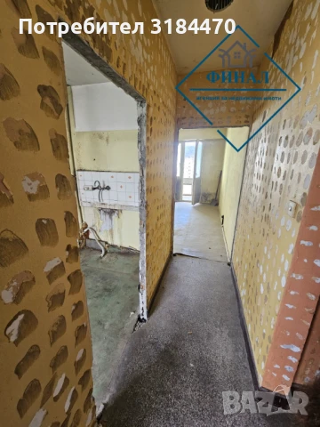 Тристаен Апартамент Боян Българанов 1 , снимка 4 - Апартаменти - 50694045