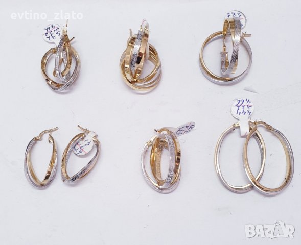 Дамски златни обеци 14к 585пр, снимка 3 - Обеци - 38396783