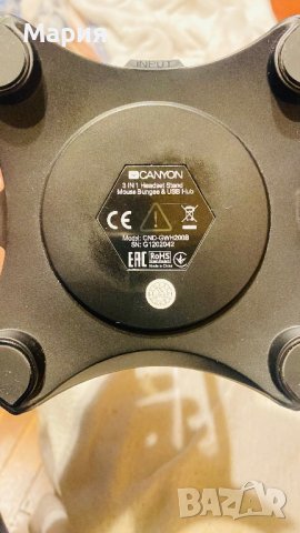 Mouse bungee/бънджи за мишка Canyon - водач за кабел на мишка със стойка за слушалки, снимка 8 - Клавиатури и мишки - 44343616