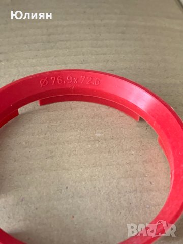 Втулки много размери, снимка 2 - Части - 42728252