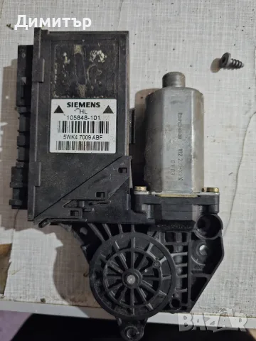 Моторче / машинка за ел. стъкло задно ляво (HL) за Audi A4 B6 / B7 - 8E0959801B / 5WK47009ABF