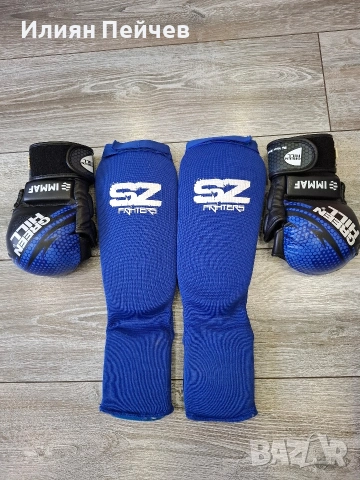 комплект ръкавици и протектори