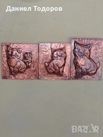 Стара Медна Декоративна Картина , Медно Пано - Котенца , снимка 12 - Картини - 51674292