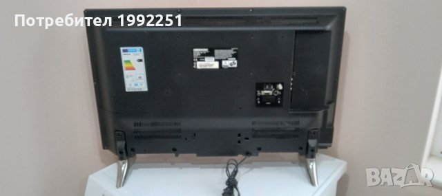 LCD телевизор Medion НОМЕР 65. Model MD31062DE-A. 31.5инча 80см. Цифров и аналогов тунер ( ATV+DTV)., снимка 16 - Телевизори - 42115777