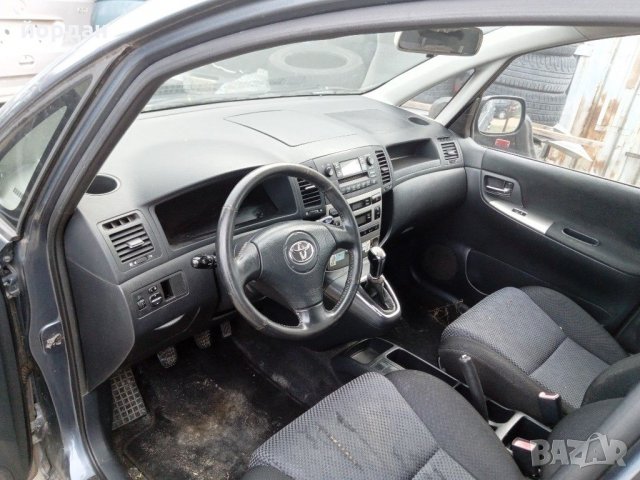 Тойота Корола версо D4D само на части, снимка 9 - Автомобили и джипове - 31267129