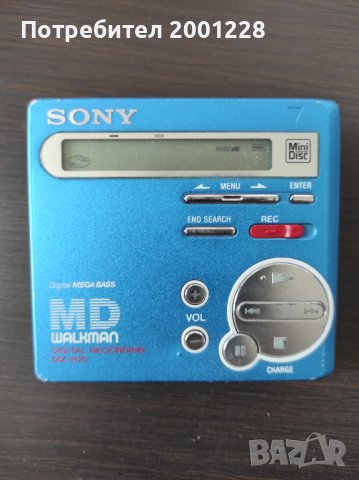 Minidisc Sony MZ-R70 за части, снимка 3 - Други - 44336697