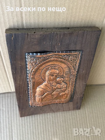 Медна икона, снимка 4 - Икони - 51366981