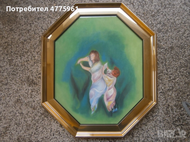 Уникален пастел 53х62с.