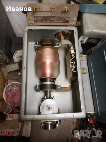 Променлив вакуумен кондензатор