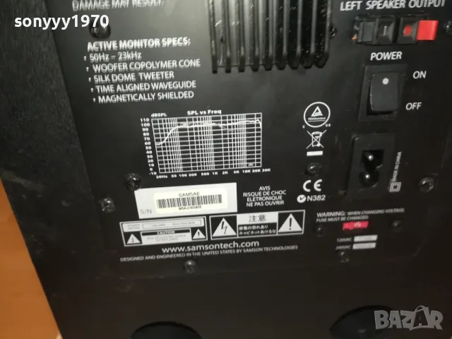 SAMSON-АКТИВНИ ТОНКОЛОНИ ВНОС SWISS 2112241556LK1EWC, снимка 13 - Тонколони - 48425967