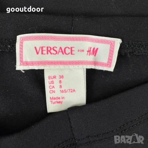 Versace For H&M Monogram Logo дамски клин (38), снимка 3 - Клинове - 53081145