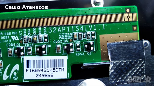 SAMSUNG UE32D4003BW счупена матрица ,BN44-00472A,BN41-01702A ,4K_V1_1CH_PV_LEFT58_1116 ,LTJ320AP02-J, снимка 12 - Части и Платки - 30523493