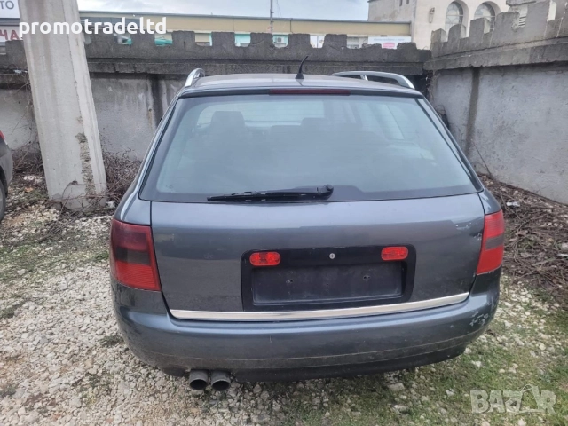 Ауди А6 Ц5 Б4 Audi A6 C5 B4 facelift 2.4i V6 на части, снимка 2 - Автомобили и джипове - 52919467