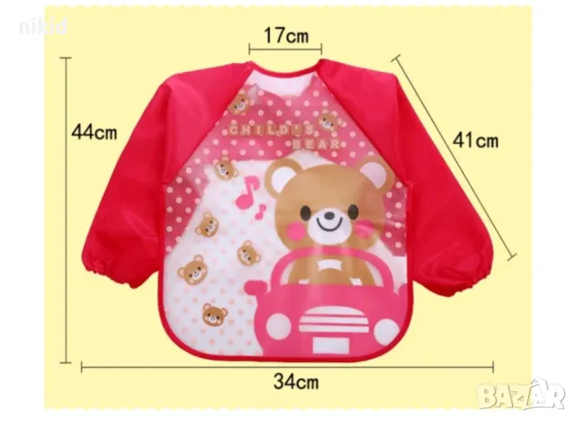 Бебешки лигавник с ръкави непромокаем многократен гумиран, снимка 12 - Други - 27143427