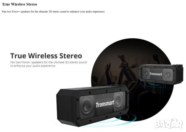 IPX7 Водоустойчива Kолона Tronsmart Element Force+ 40W 3D Бас Сензор Глас Контрол TWS NFC SoundPulse, снимка 7 - Слушалки и портативни колонки - 42794617