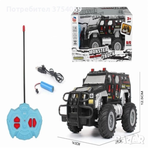Радиоуправляемият джип Monster Truck SWAT 4x4, снимка 6 - Коли, камиони, мотори, писти - 52354420
