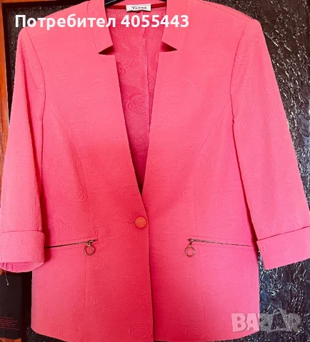 Разкошни неносени дамски сака, снимка 1