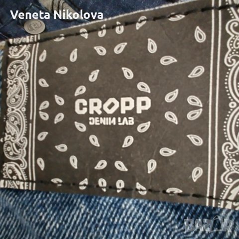 Накъсани мъжки дънки , снимка 4 - Дънки - 42760420