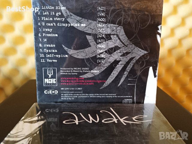 Awake - Little bliss, снимка 2 - CD дискове - 36662336