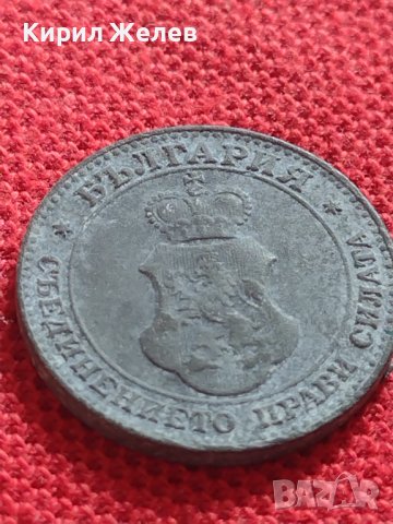МОНЕТА 20 лева 1917г. Царство България уникат за КОЛЕКЦИОНЕРИ 32944, снимка 6 - Нумизматика и бонистика - 38507651