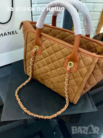 Chanel Елегантна Дамска Чанта Тип Тоут С Дръжки И Верижка - Различни Цветове Код SEM-675, снимка 2 - Чанти - 55947758
