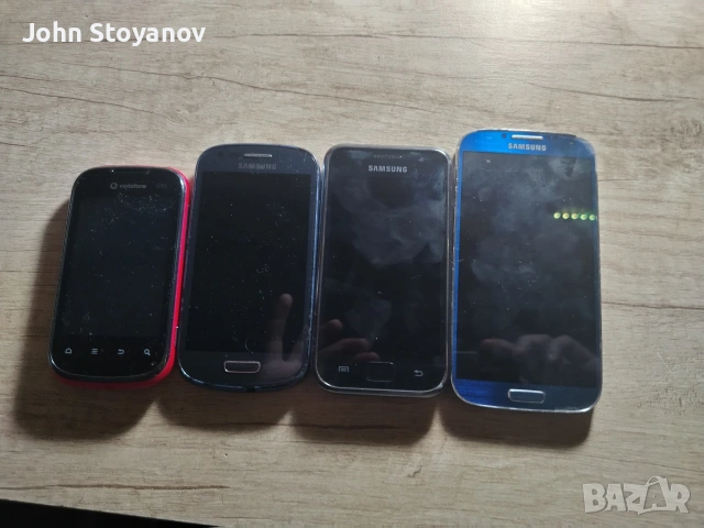 Продава 4 телефона , снимка 13 - Други - 54058340