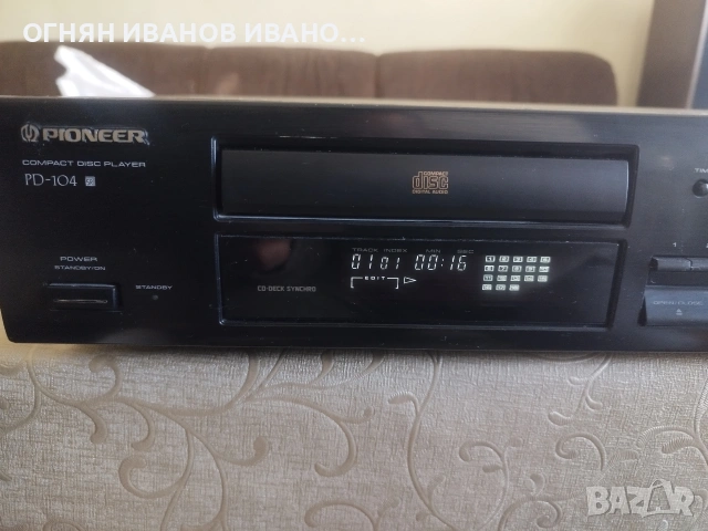 PIONEER PD-104