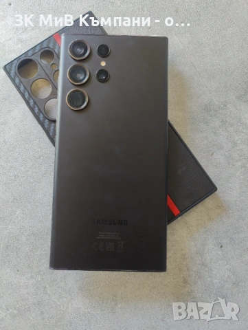 Samsung S23 Ultra, снимка 2 - Samsung - 54347745