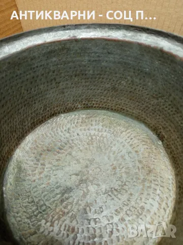 Комплект Соц Стари Ръчно Ковани Медна Тенджера С Саджек Пиростия За Огнище Номер 9., снимка 3 - Антикварни и старинни предмети - 49924280