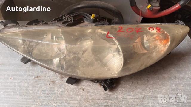Оригинални Фарове зa Peugeot 207 2009 - 89903632 /89900872 / 9649986280
