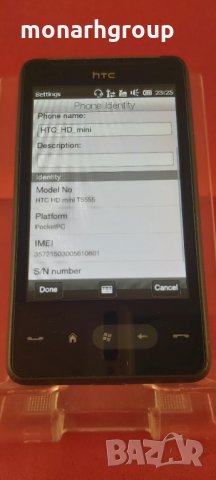 Телефон  HTC T5555 HD MINI PHOTON, снимка 2 - HTC - 34147709