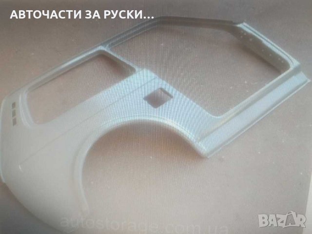 Страница панел Лада Нива леви и десни нови руски, снимка 1