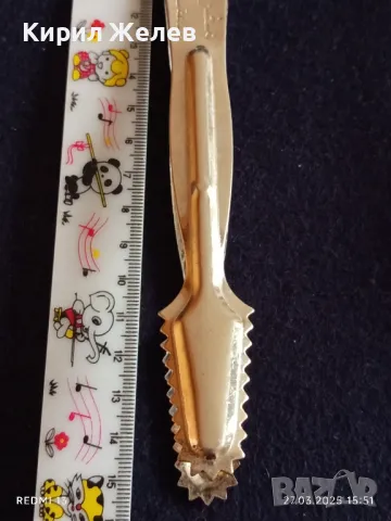 Стара щипка за храна Арабска кухня за КОЛЕКЦИЯ ДЕКОРАЦИЯ 49378, снимка 6 - Други ценни предмети - 49663787