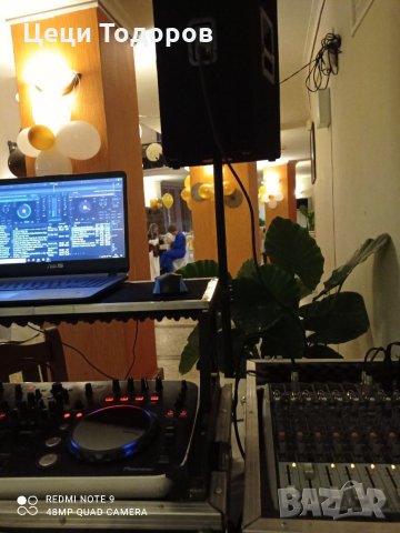 Dj / дисководещ за вашето тържество, снимка 7 - Dj - 30903950
