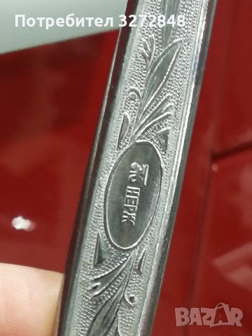 Ножове /неръждаема стомана - 11бр, снимка 5 - Прибори за хранене, готвене и сервиране - 44191768