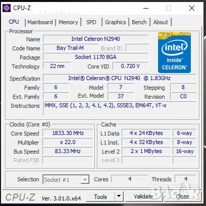 15.6-инчов лаптоп Acer Aspire E5-511G, снимка 6 - Лаптопи за дома - 55784382