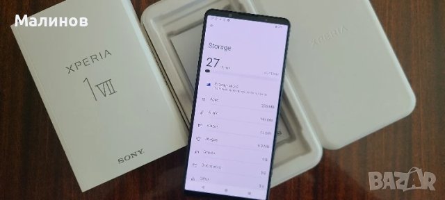 Отново в продажба Sony Xperia 1 VII Dual sim 5G от Get Mobile , снимка 10 - Sony - 50269221