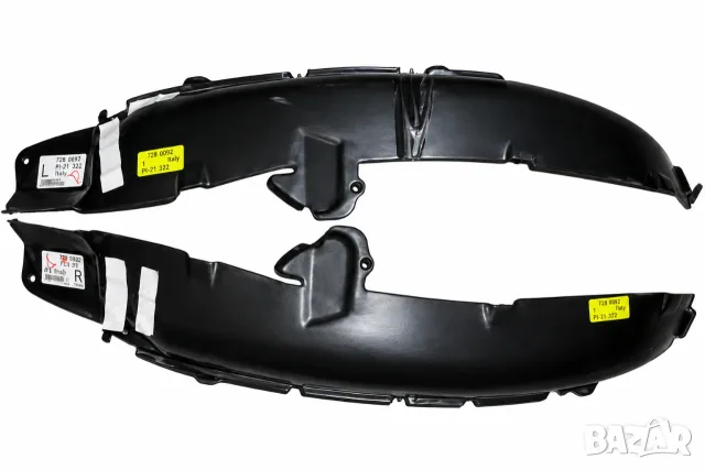 Подкалник преден ляв и десен PEUGEOT 405 8400822/8400821