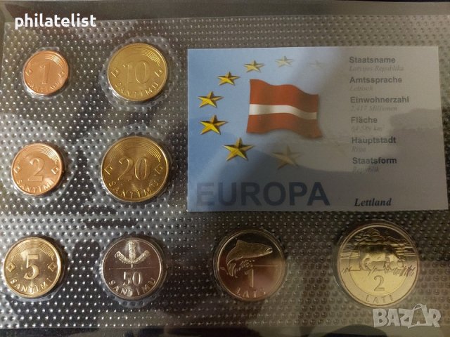Комплектен сет - Латвия , 8 монети, снимка 1 - Нумизматика и бонистика - 37783133